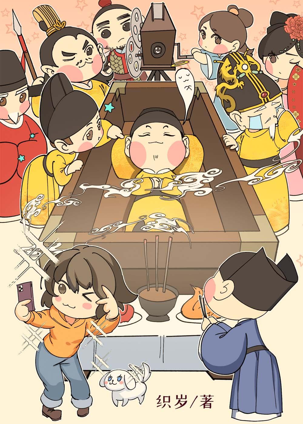 恶毒嫡姐逼我替嫁，重生后我气疯她姜南枝沈彻全文