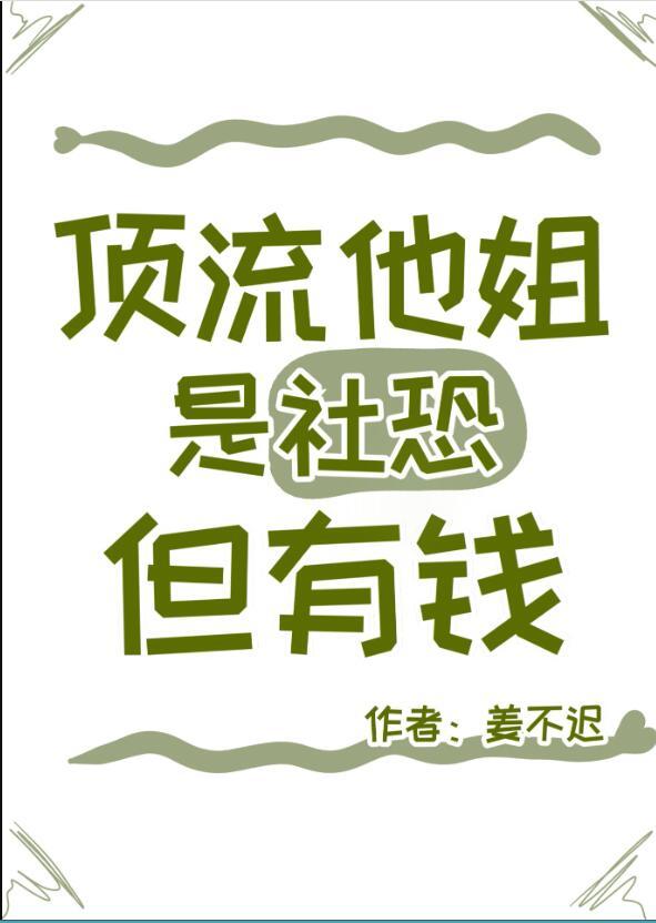 爱恨已覆回无路陆淮清陈婉全章节免费阅读