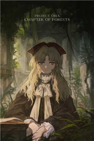 冬雪怜月明在线看