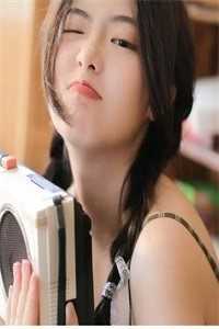 此去经年，一别两宽裴启香月小说