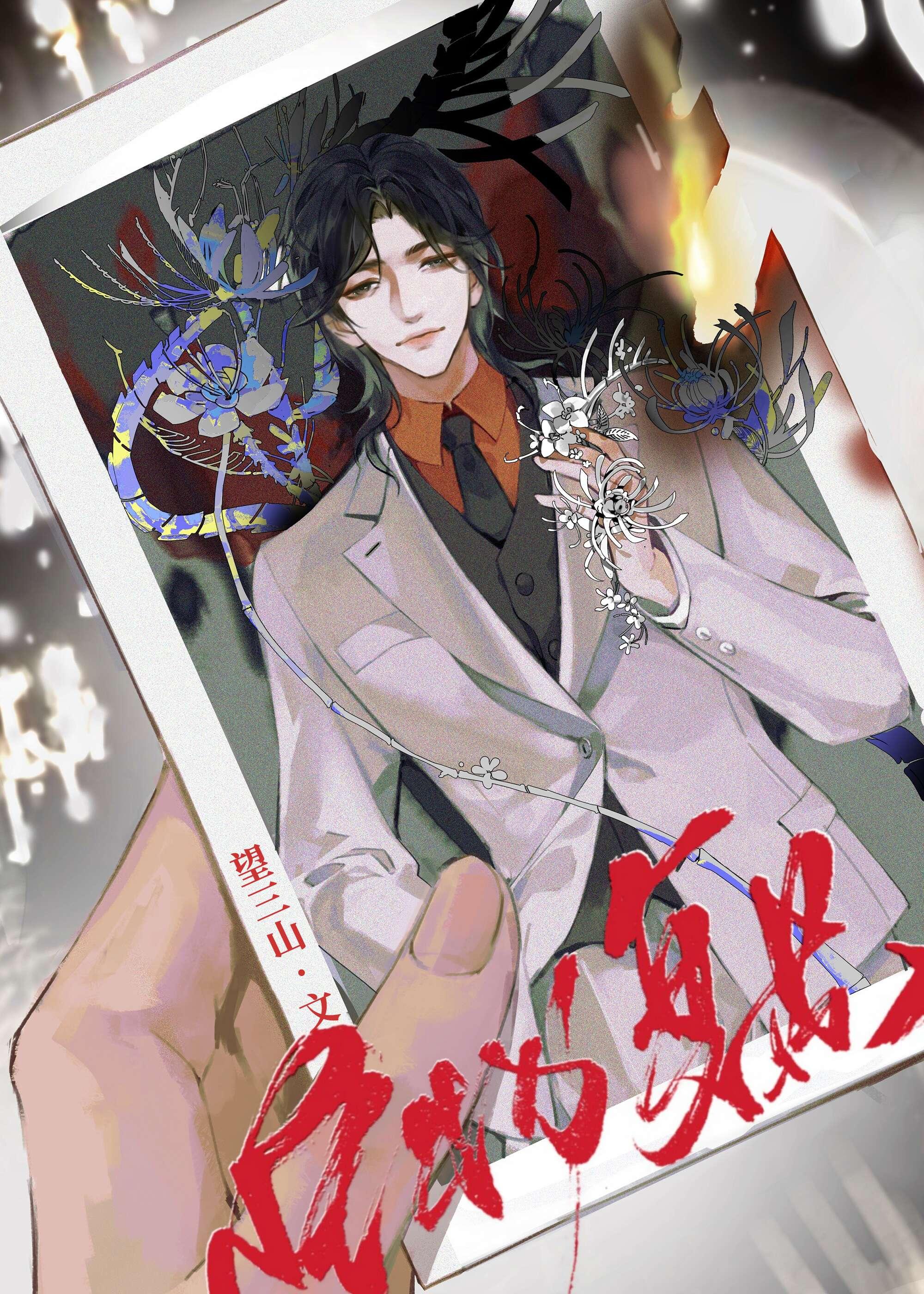 过期情至无删减+无广告