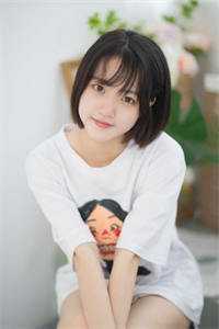 雁北回南爱未归沈棠旎楚萧珣全集