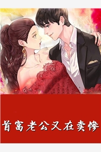 心痒难耐列表
