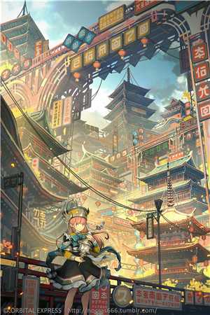 网恋对象竟是我老板沈怀安姜妍小说结局