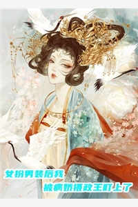 拒当保姆，老太重生拿回百亿资产无删减版