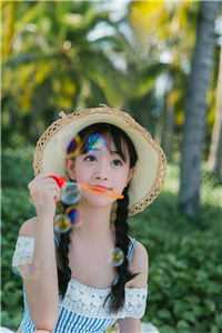 他的小满胜万全前文+