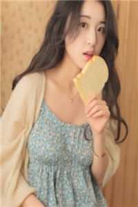 越过高山终见晨光小说结局