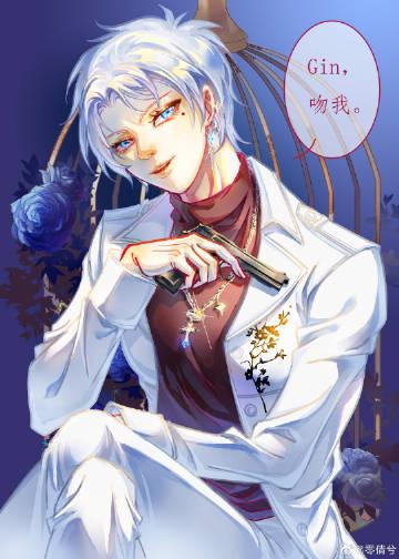 直播间遇到18岁崇祯帝连载