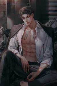 我爸病危，老婆拿救命钱给私生子买学区房小说