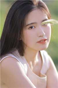 我摘星辰缀她衣最新章节列表