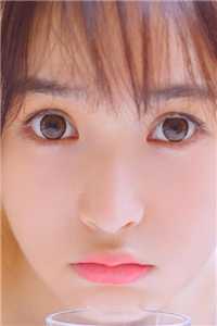 京圈大小姐是捞女小说