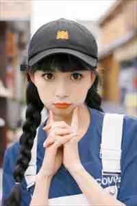 后来与你也无关江稚京宴知臣番外