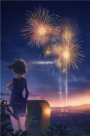 从契约妻到破局者，我步步为营全章节阅读