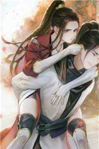 宴会偶遇前任他反手把我锁死好看的小说推荐完结