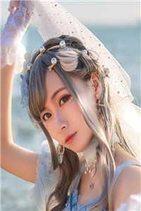 乖宝，求你喜欢我必读文