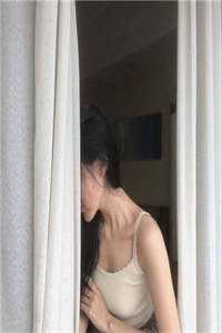 半盏清欢半盏伤后续