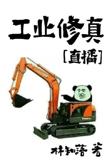 重生后，我把前夫哄进怀抖音