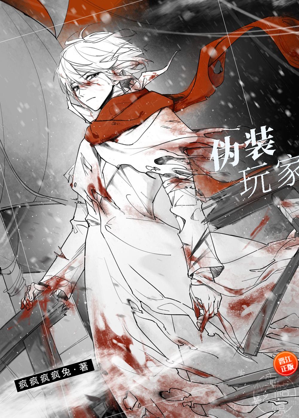 热门作品顾闻泽乔婳姜南