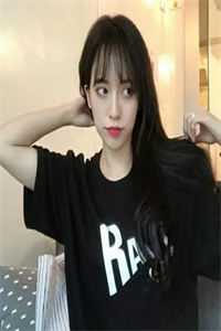 旧时月色浮青苔小说免费