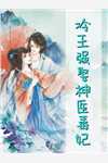梨枝空映月，不见旧人归全文