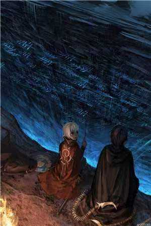 太子爷破产后！娇气包含泪继续作前文+番外