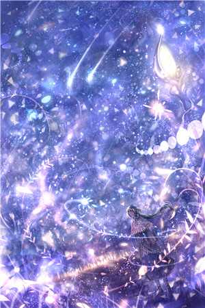 誓不为妾，世子爷的绝世恩宠结局