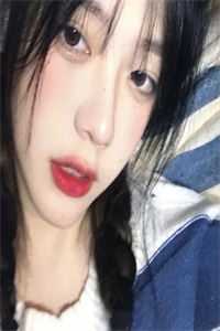 爱若星沉，暮色深深笔趣阁