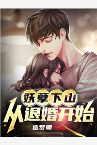 让你边关卖烧饼，你喂出十万大军小说免费阅读全文