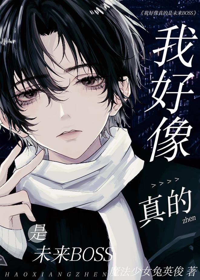 爱已破碎，再无朝暮全文