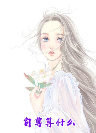 我一哭，男友他哥就要和我结婚高质量好文