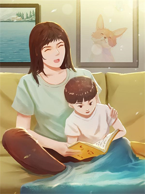 余生唯你是归处笔趣阁