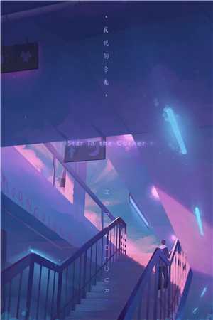 婚礼当天，老婆让助理替我入洞房高质量好文