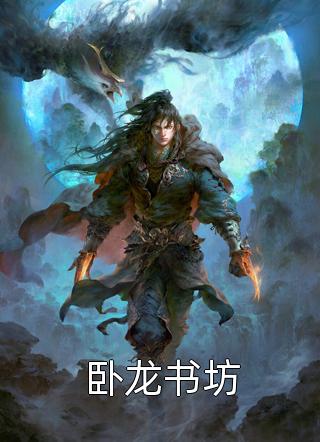 我妈让我把未婚夫让给表妹试读