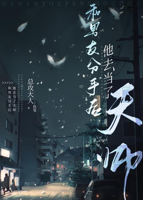 余生路漫漫章节