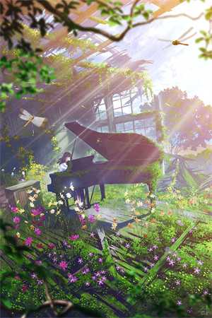 我一哭，男友他哥就要和我结婚小说大结局