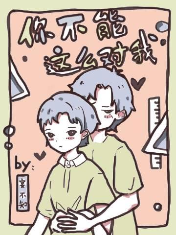 全章阅读女总裁的贴身阴阳先生