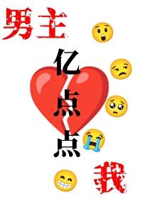 爱如尘埃落，你我相逢是陌路萧景逸宋尘小说