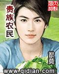 术后失明，老公问我该叫他啥？章节更新阅读