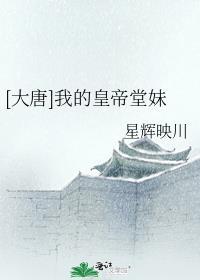 男友为患癌青梅将我剃成光头青梅月月后续+全文