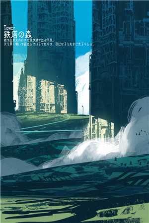 重男轻女的恶毒父亲全文免费阅读