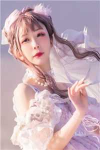 月光曾落巫山云在线阅读