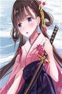 被嫌弃的我成了王府的独宠主母！前文+后续