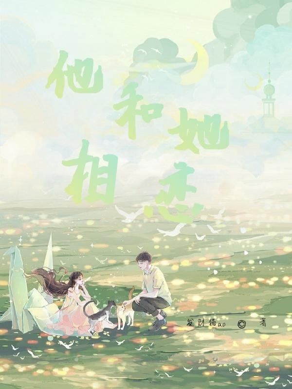 季风吹远思念全文+番茄