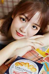 听那落雪白头不知悔小说