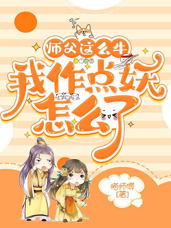 无风无月也无你无删版