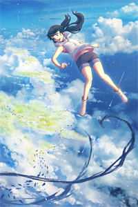 雨过天明，再不见你无错版