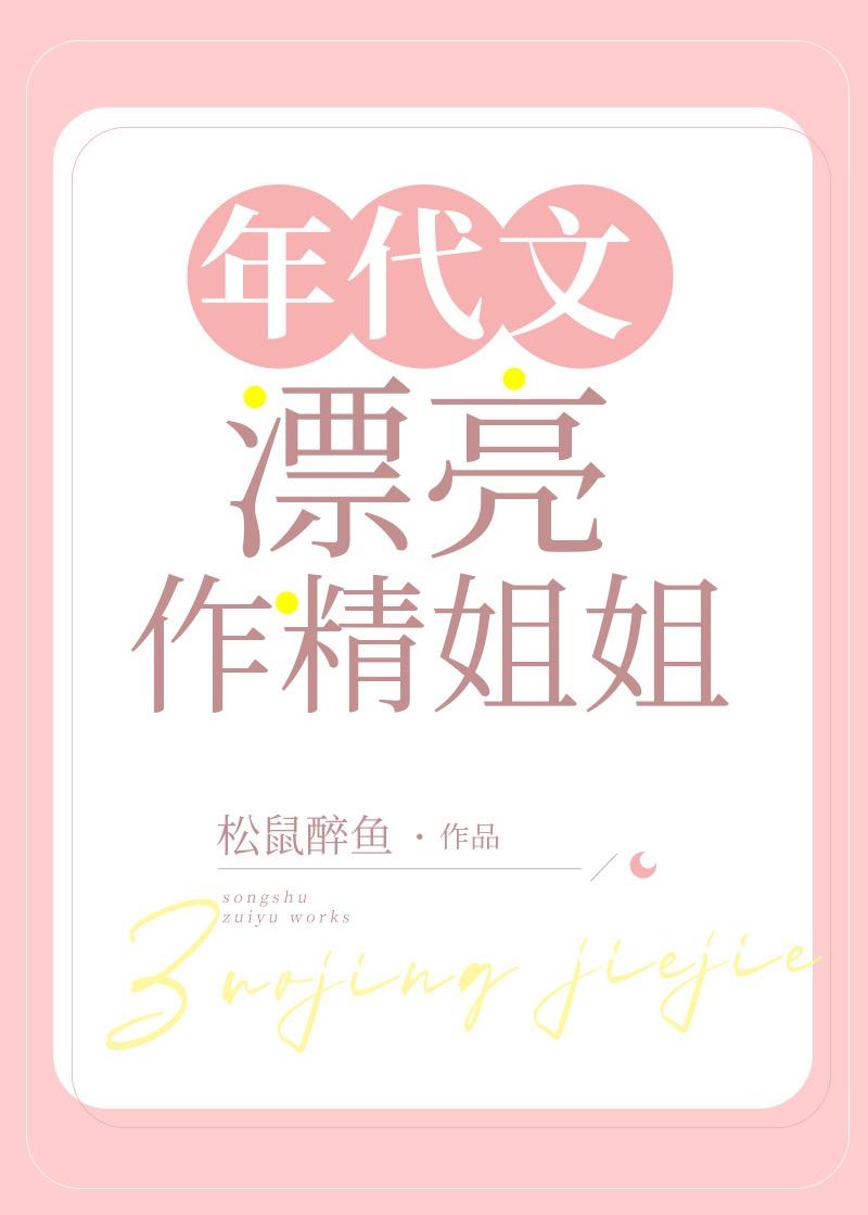 文章精选望心归宁