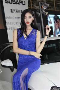 宴会偶遇前任他反手把我锁死后续+全文