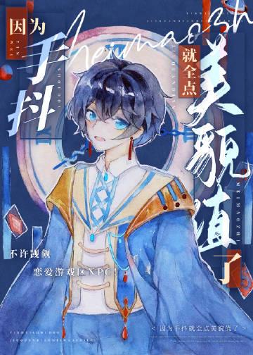 未婚妻为男助理走婚，我把婚礼送她林浅浅成树全文免费