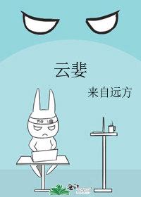 陈锋赵志龙的最新小说精品选集